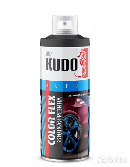 Жидкая резина 520мл (color flex) 12 2 KU5502 Kudo