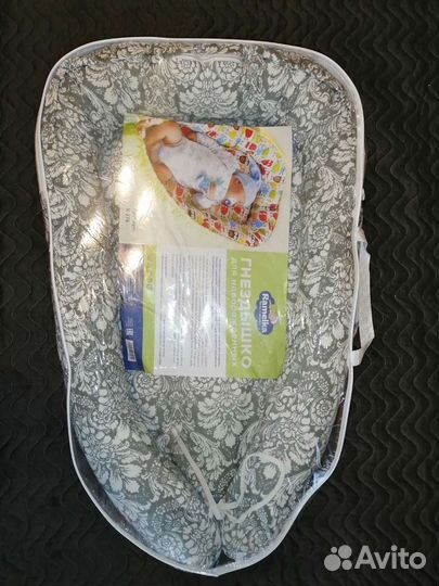 Кокон для новорождённого