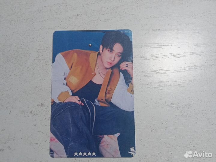 Карточки K-pop Stray kids