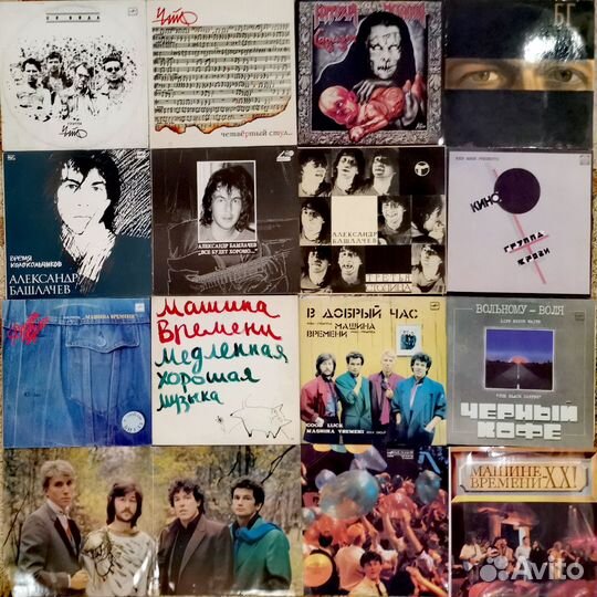 Виниловые пластинки. Барды, рок и другие