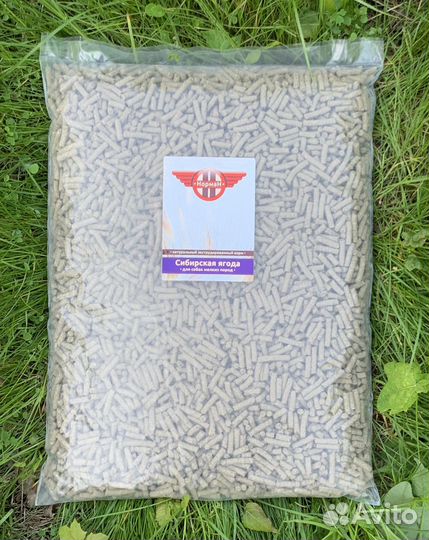 Норман сухой корм для собак холистик / holistic