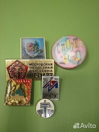 Значки СССР