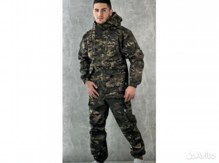 Костюм Горка осень флис опт