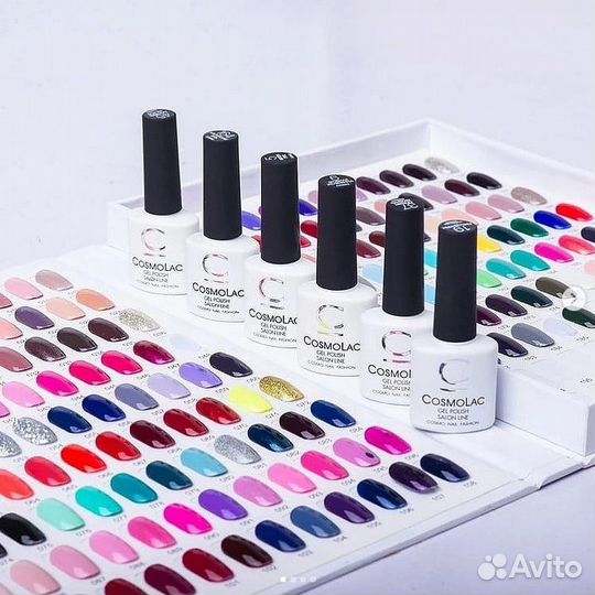Гель лак для ногтей Cosmolac космолак