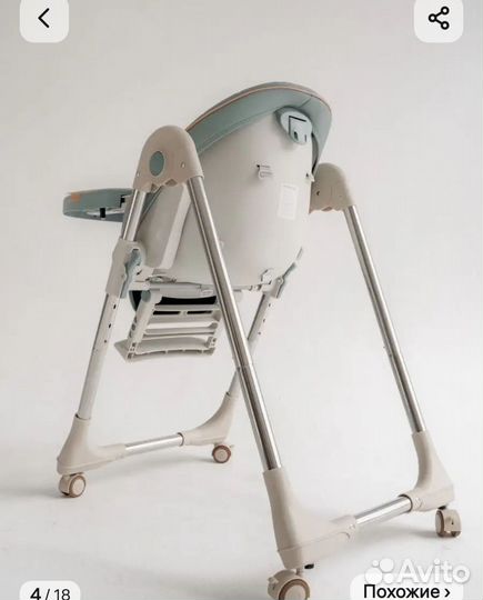 Стульчик для кормления
