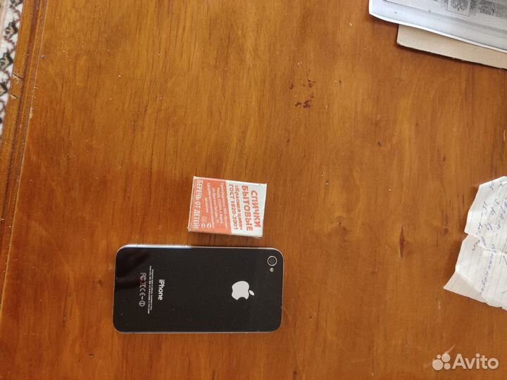 iPhone Б/У