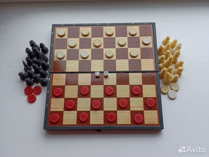 Дорожные нарды, шахматы, шашки