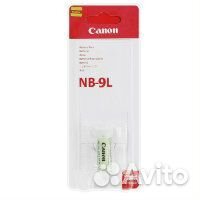 Canon NB-9L