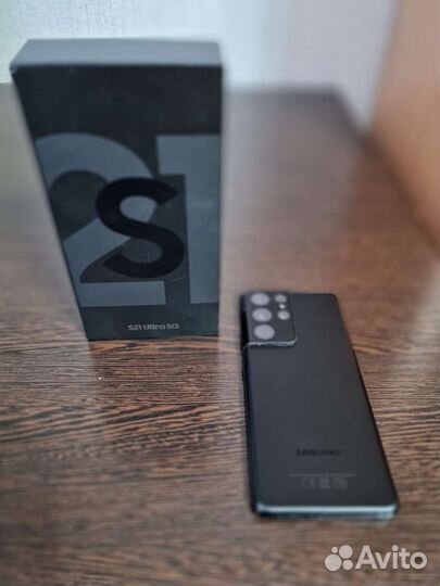 Samsung galaxy s21 ultra