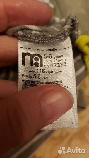 Футболки mothercare, 116