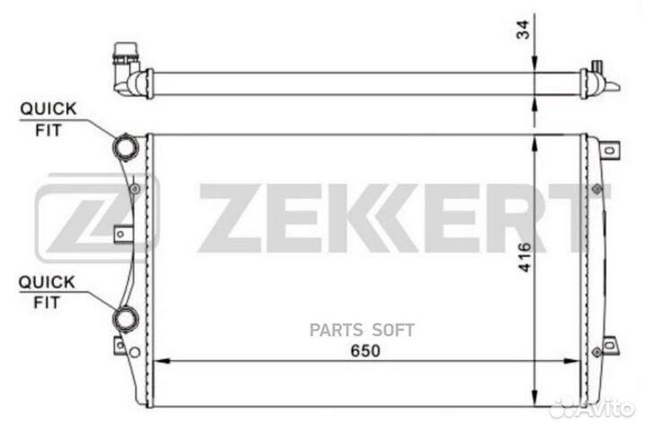 Радиатор охлаждения Фольксваген Гольф V VI 03