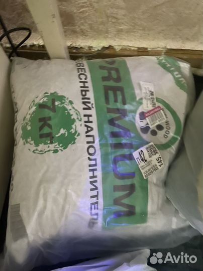 Наполнитель для кошачьего туалета