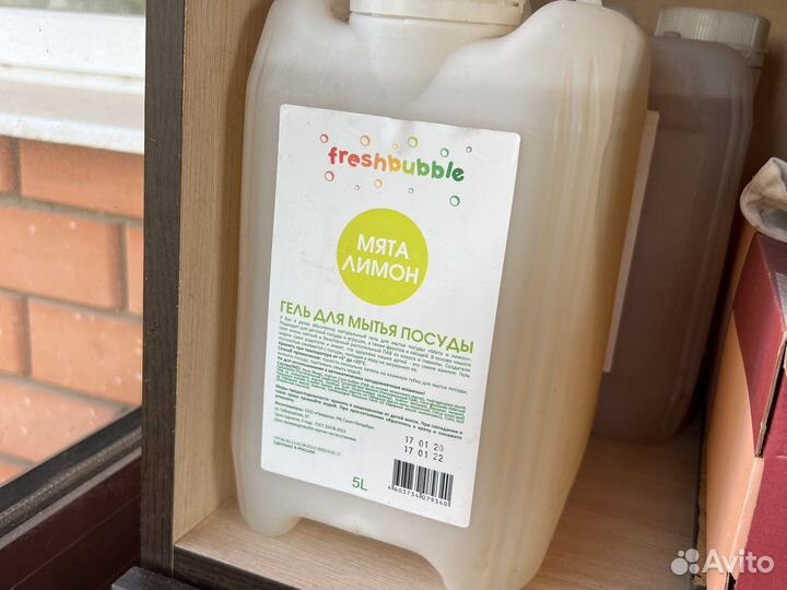 Гель для мытья посуды, 5л Levrana