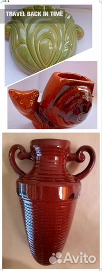 Кашпо керамическое 90-ые года