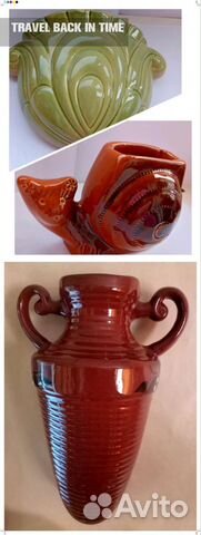 Кашпо керамическое 90-ые года