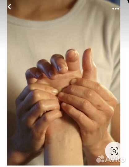 Спортивный массаж