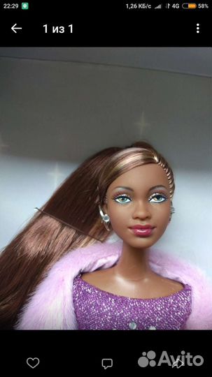 Барби Знак зодиака Скорпион