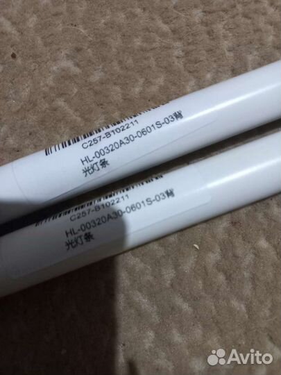 Подсветка для телевизора dexp