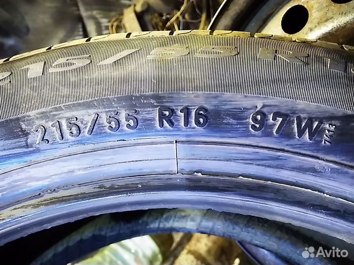 Pirelli Cinturato P7 215/55 R16