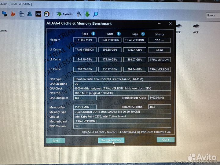 Компьютер I7 8700k с 1070ti, торг уместен