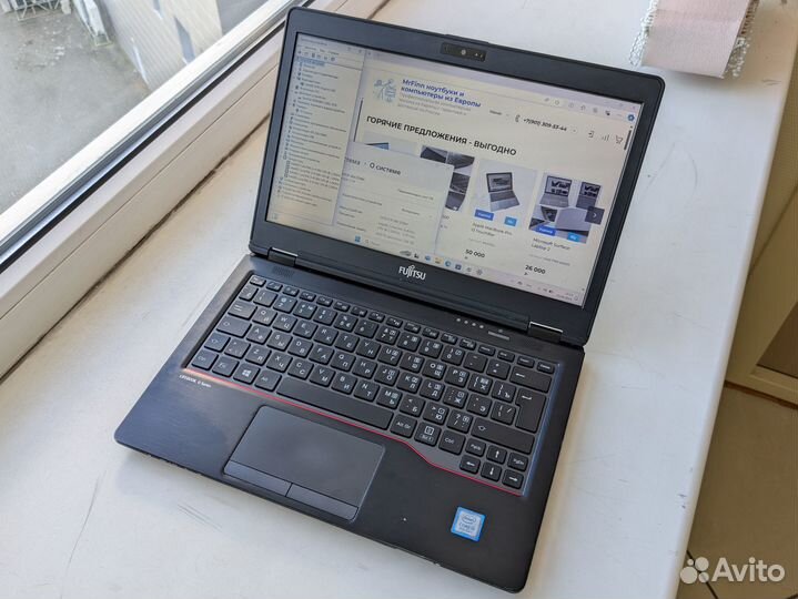 Fujitsu lifebook U728 лёгкий и компактный японец