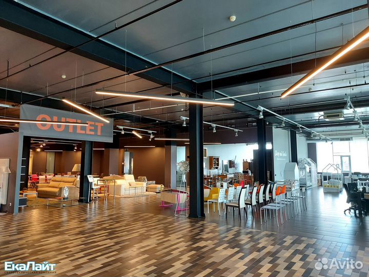 Потолочный линейный подвесной светильник