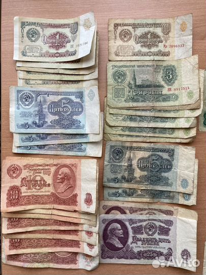 Банкноты разные