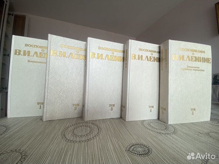 Сборник книг