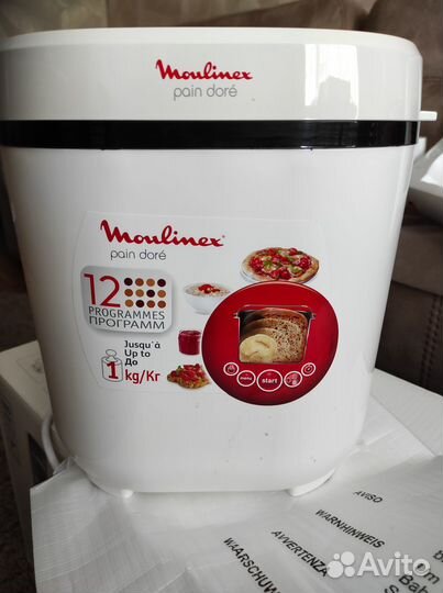 Хлебопечка moulinex