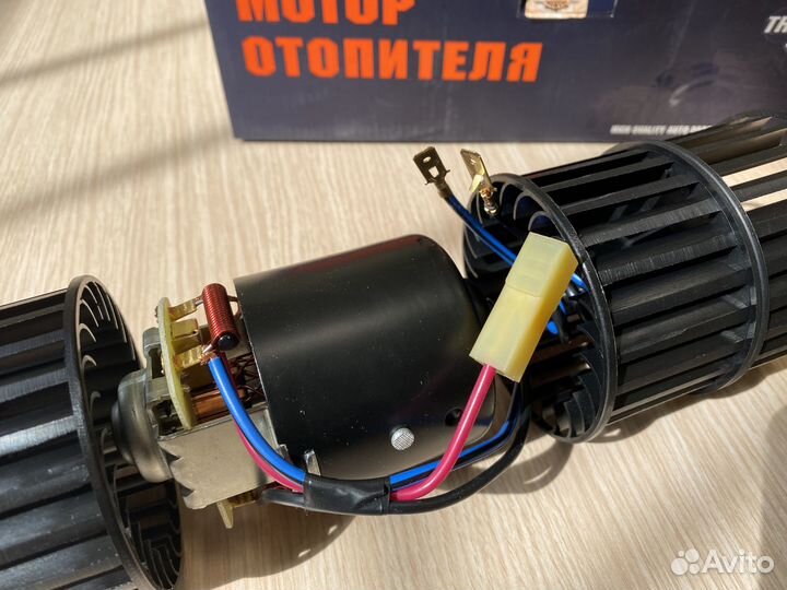 Мотор отопителя Газель с двумя роторами н.о