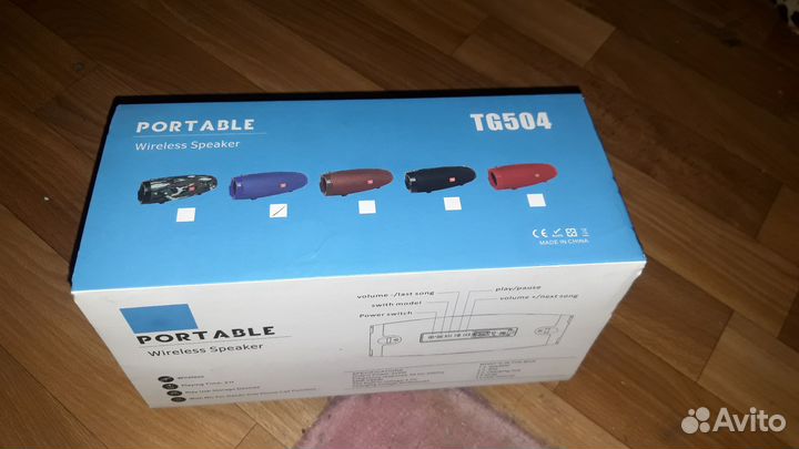 Блютуз колонка jbl