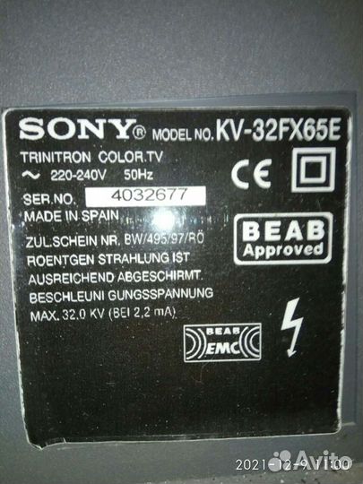 Телевизор Sony модель KV-32FX65E тумбочкой