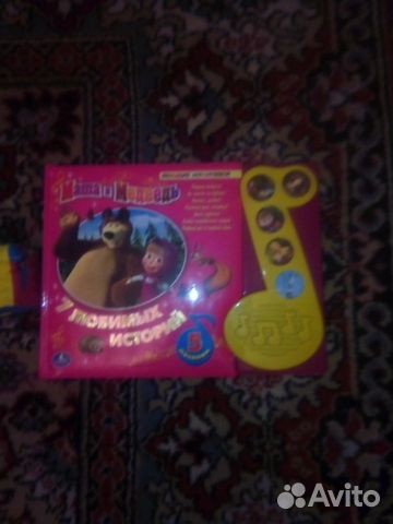 Книжки музыкальные