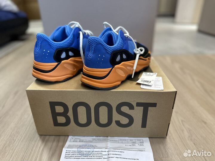 Adidas yeezy boost 700 gz0541