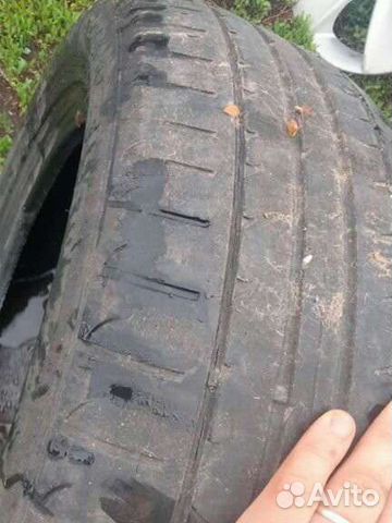 Tigar All Season 205/55 R16