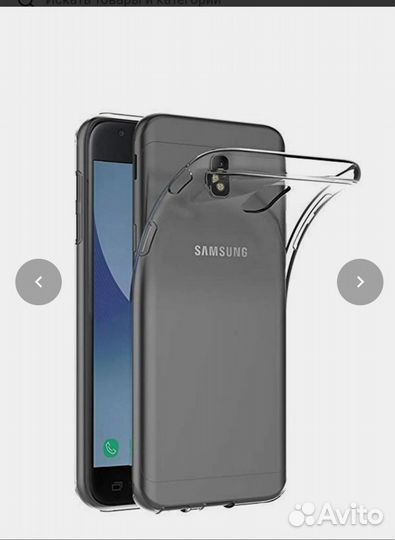 Чехол для Samsung Galaxy A8+(SM-A730F)