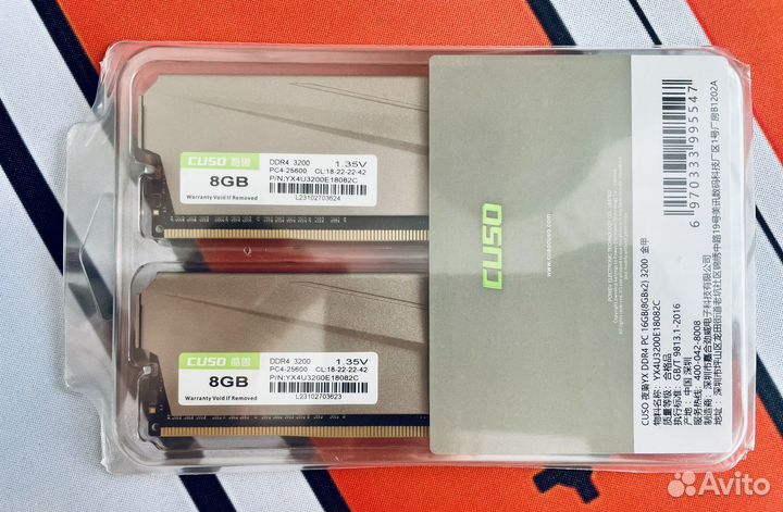 Оперативная память ddr4 16gb (2*8)