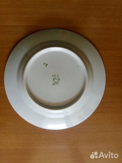 Кофейный сервиз Вербилки дфз