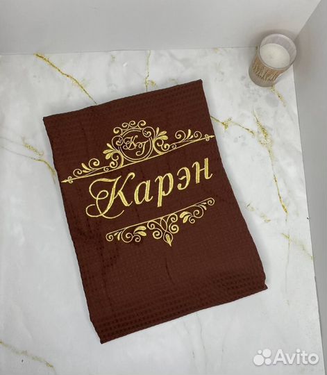 Халат мужской + полотенце