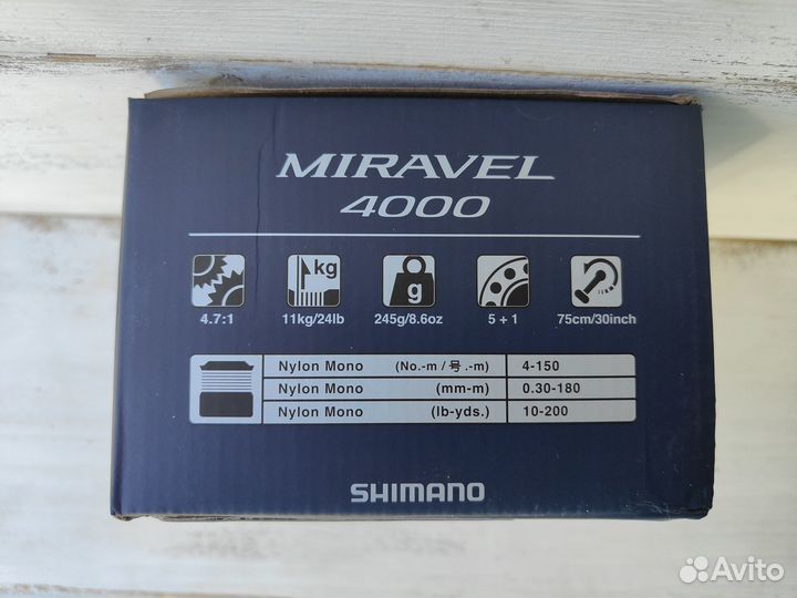 Shimano Nasci 21 4000, Sahara 22 3000