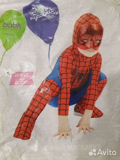 Новогодние детские костюмы