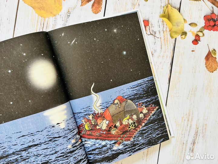 Книги детские