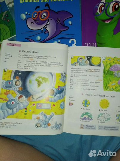 Английский язык