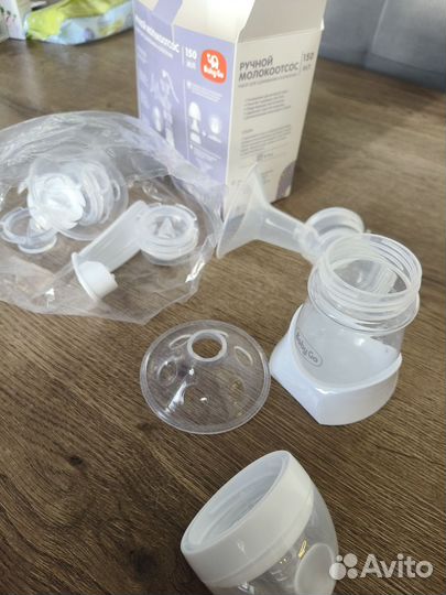 Молокоотсос ручной