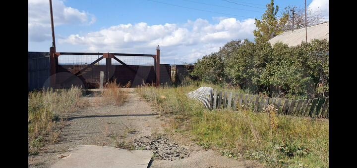 Участок 50 сот. (ИЖС)