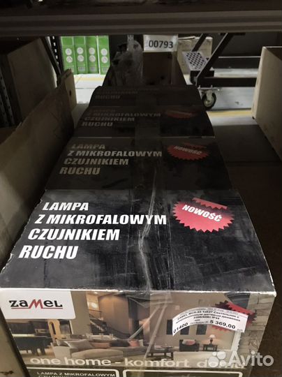 Светилтник Zamel mcr-03 микроволновый