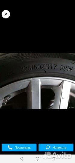 Диски r17 bmv xDrive