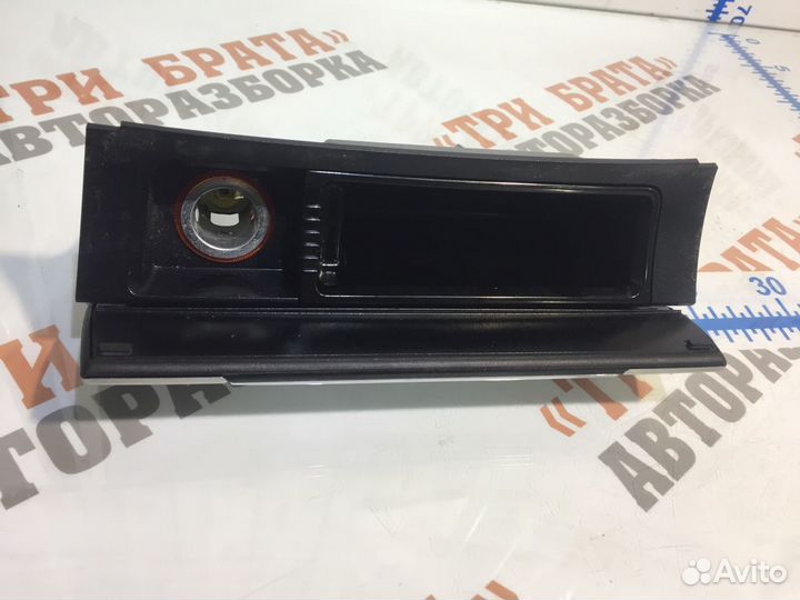 Фольксваген Пассат Пепельница