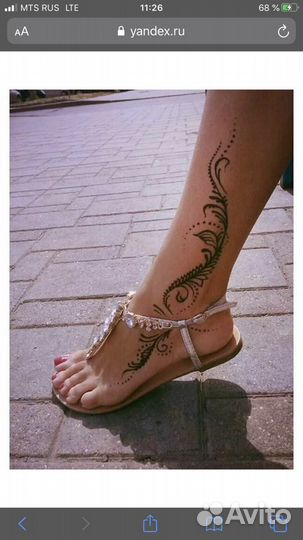 Мини татуировки