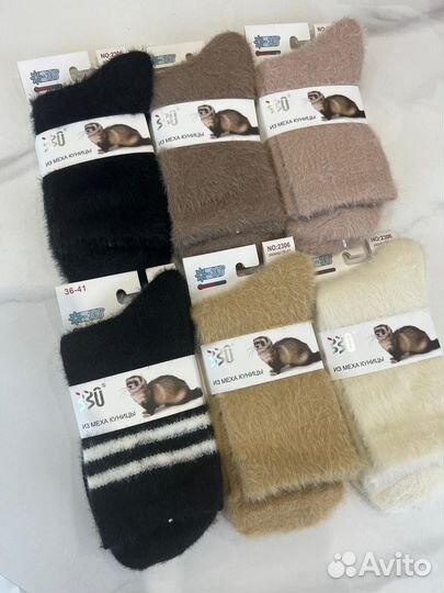 Носки теплые из меха куницы